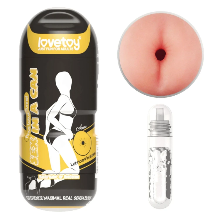 masturbator Sex In A Can Anus Stamina Tunnel