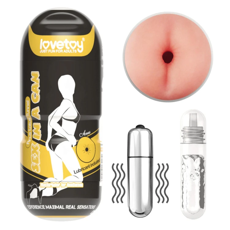 masturbator Sex In A Can Anus Stamina Tunnel - Vibrating