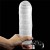 masturbator Giant Egg Grind Ripples Edition