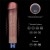 wibrator 9" REAL SOFTEE Rechargeable Silicone Vibrating Dildo