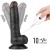 dildo Vibrating Easy Strapon Set 7.5'' Black