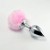 korek analny Pompon Metal Plug Small Pink