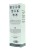 wibrator wand Rechargeable Power