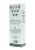 wibrator wand Rechargeable Power