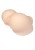 masturbator Vibrating Life