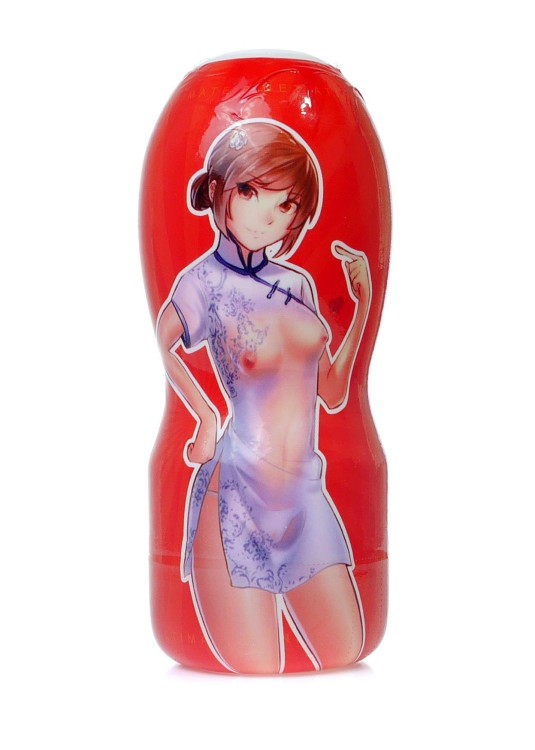 masturbator Manga