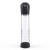 pompka PREMIUM RECHARGEABLE AUTOMATIC LCD PUMP