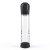 pompka PREMIUM RECHARGEABLE AUTOMATIC LCD PUMP