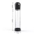 pompka PREMIUM RECHARGEABLE AUTOMATIC LCD PUMP