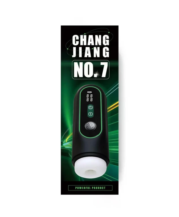 masturbator Chang 07