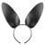 Bunny-Headband-Czarna-opaska-z-uszami-na-głowę.jpg