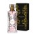 PheroStrong-for-Women-50-ml-Perfumy-stworzone-by-uwodzić-mężczyzn.jpg
