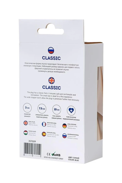 korek analny ToDo Classic S