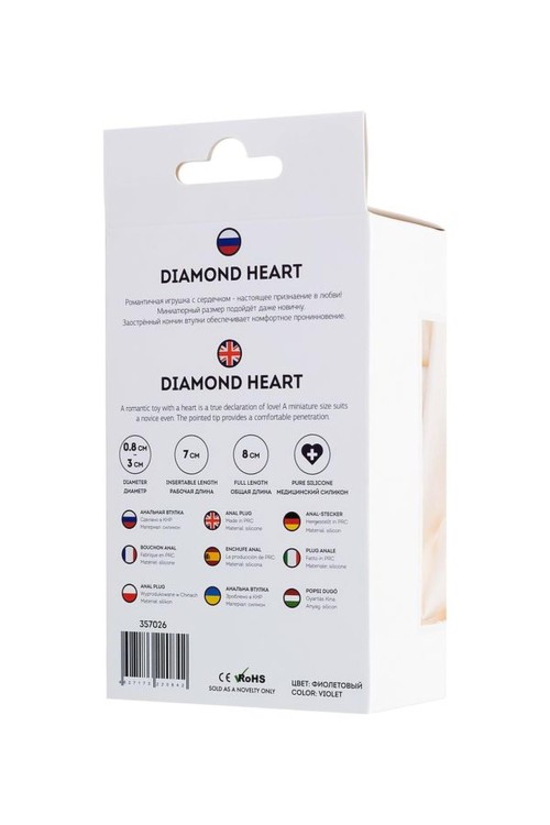 korek analny ToDo Diamond