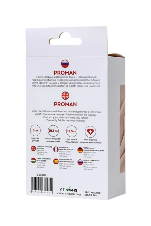 masażer ToDo Proman Red