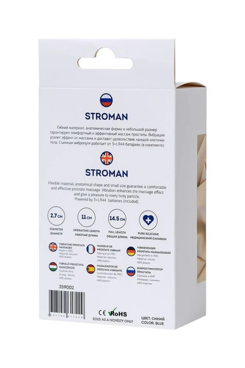 masażer ToDo Stroman Blue
