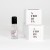 perfumy w olejku AFRODITA  20 ml