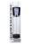 pompka Powerpump USB Rechargeable Automatic Electric Vacuum Pump