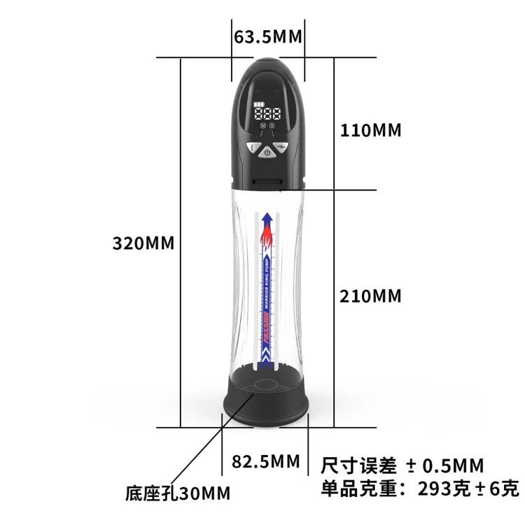 pompka PASSION PUMP PREMIUM LCD PUMP