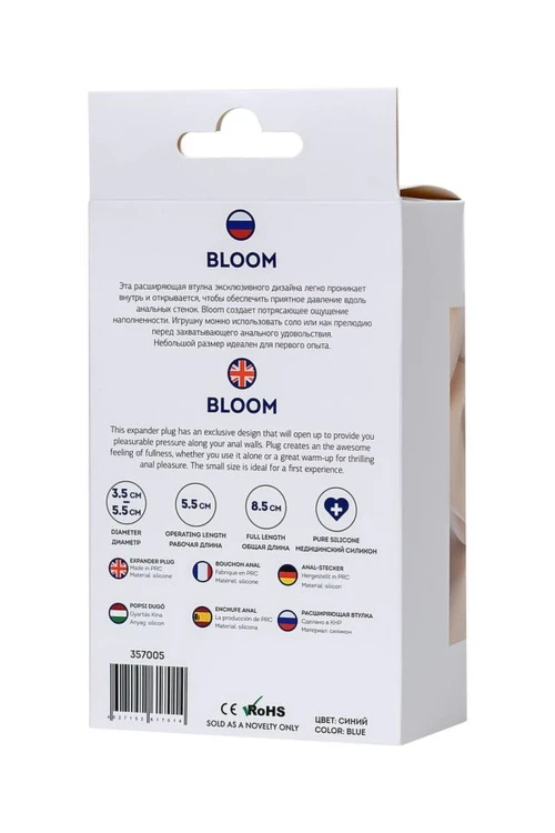 korek ToDo Bloom Blue Expander S