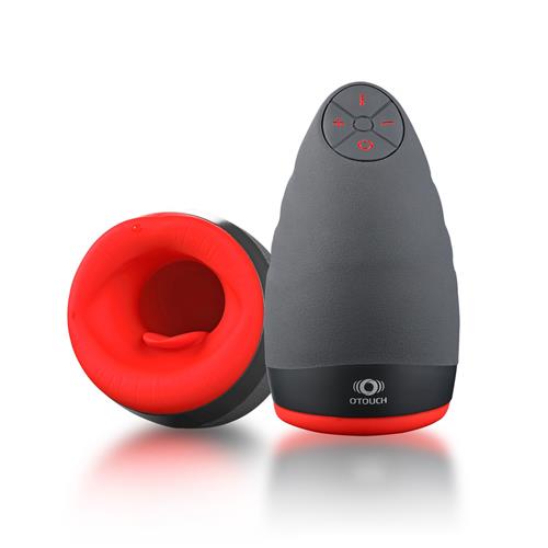 masturbator Chiven 2