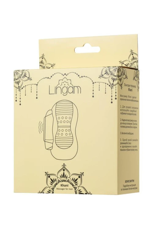 masturbator Lingam Khani