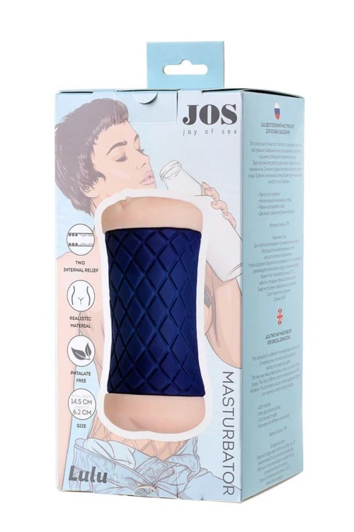 masturbator JOS LULU