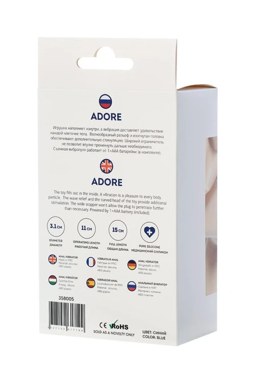 korek ToDo Adore Anal vibrator