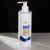 żel analny MyLove Anal Back Side Comfort 300 ml