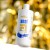 żel analny MyLove Anal Back Side Comfort 500 ml