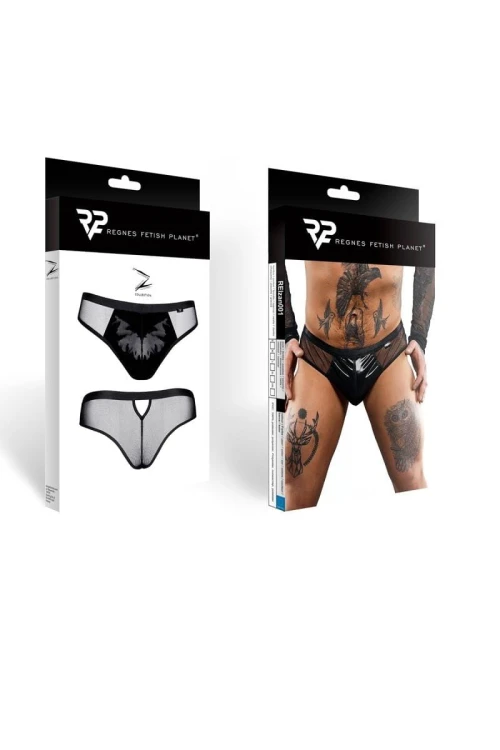 brazyliany  Regnes Fetish Planet XL
