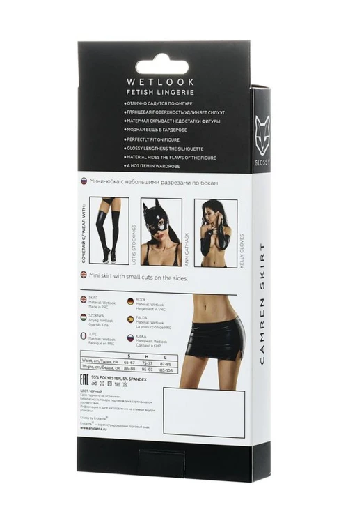 spódniczka Glossy Shiny Wetlook skirt CAMREN  black M