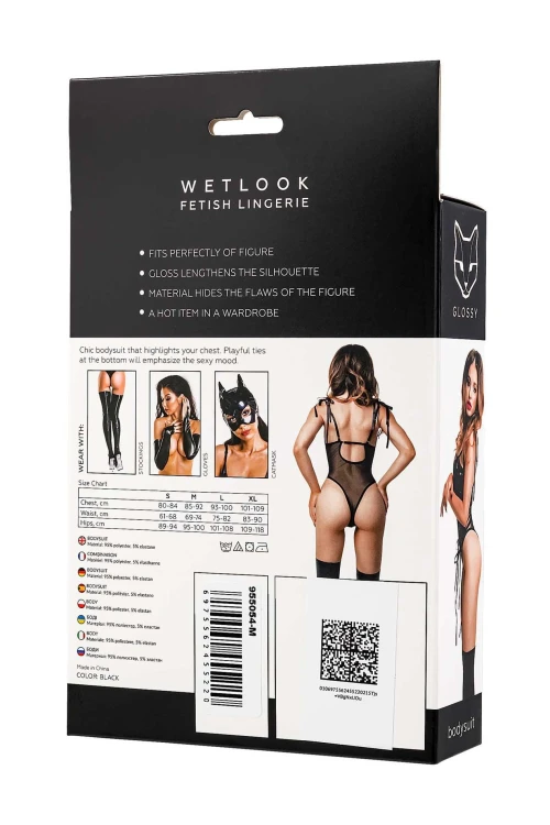 body Glossy Amilia bodysuit wetlook black XL