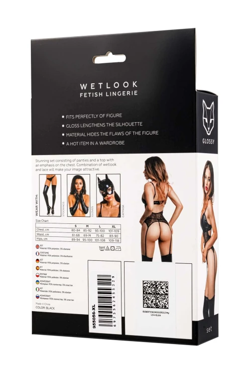 komplet Glossy Miriam set wetlook black M