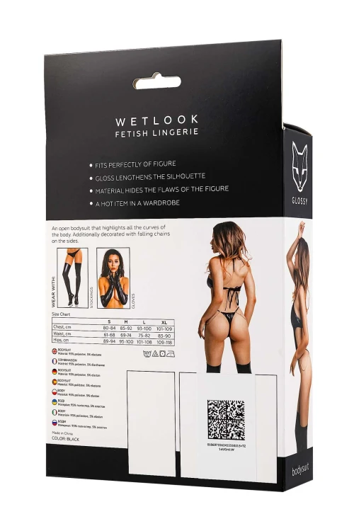 body Glossy Reina bodysuit wetlook black S