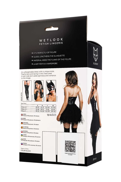sukienka Glossy Elisia dress wetlook black L