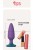 korek analny Bounce Buddy Large