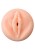 masturbator Femme Fatale To Go