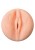 masturbator Original Vacuum Cup To Go