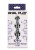 sonda Diamond Star Beads Large Silver