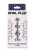 sonda Diamond Star Beads Small Silver