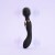 wibrator ONIN Wand Massager