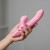 wibrator ONIN App Controlled