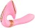 wibrator SOYO Intimate Massager Light Pink