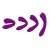 SKLEP-EROTYCZNY-AKCESORIA-EROTYCZNE-SEX-SHOP-ONLINE-For-My-Own-Purple-Wielofunkcyjny-masażer-stymulator-miejsc-intymnych-3w1.jpg