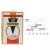 perfumy-feromony-3D-Pheromone-formula.jpg