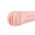 Masturbator-Vagina-Mann2-Podniecająca-sztuczna-pochwa-z-kuszącymi-wargami-sromowymi.jpg