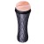 Masturbator-Vagina-Mann2-Podniecająca-sztuczna-pochwa-z-kuszącymi-wargami-sromowymi.jpg