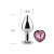 serduszko-różowy-Korek-wtyczka-analna-dla-kobiet-Pink-Heart-Metal-Butt-Plug-S.jpg