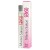 Perfumy-erotyczne-o-pięknym-kobiecym-zapachu-Mariko-Sakuri-SENSO 15-ml.jpg